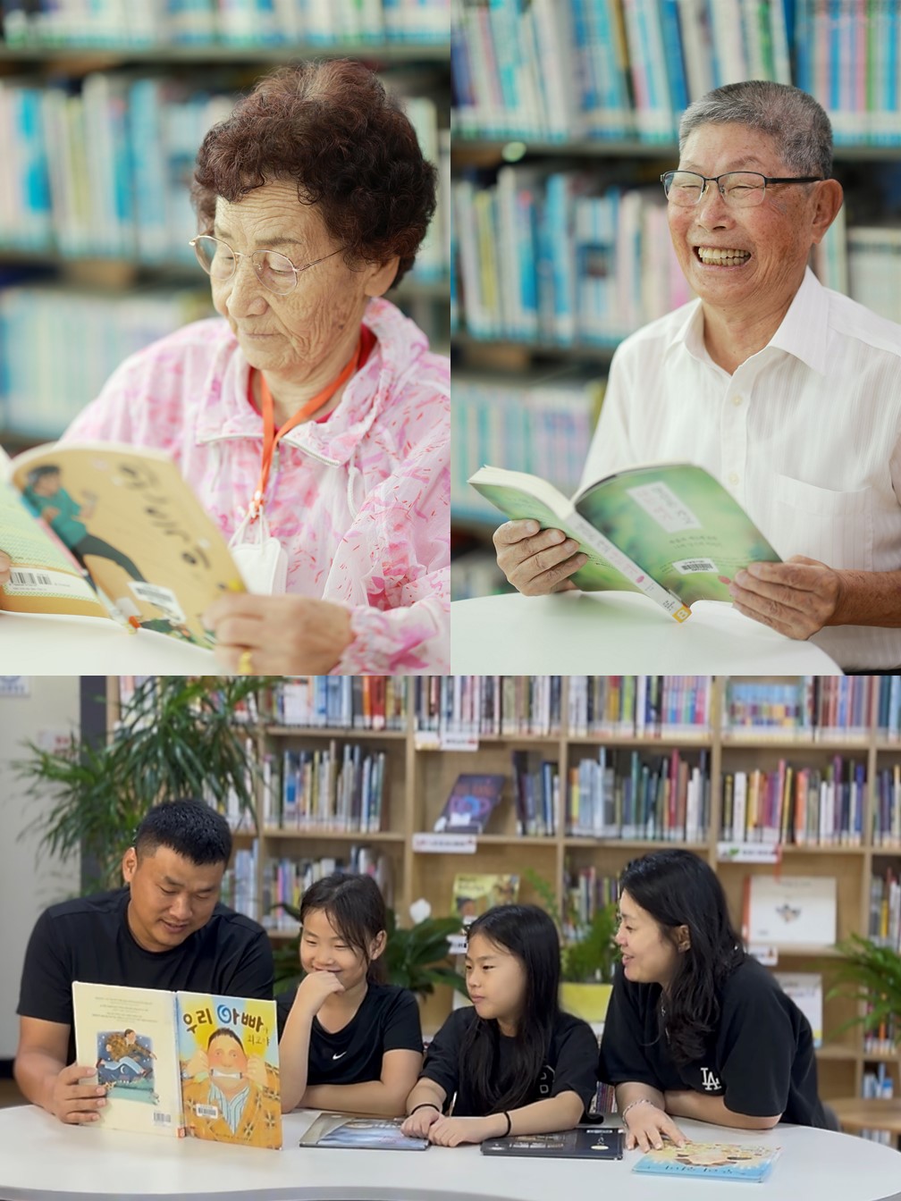 ‘이토록 멋진 도서관이’ 고성도서관에 찬사 쏟아진 이유 - 관련이미지1