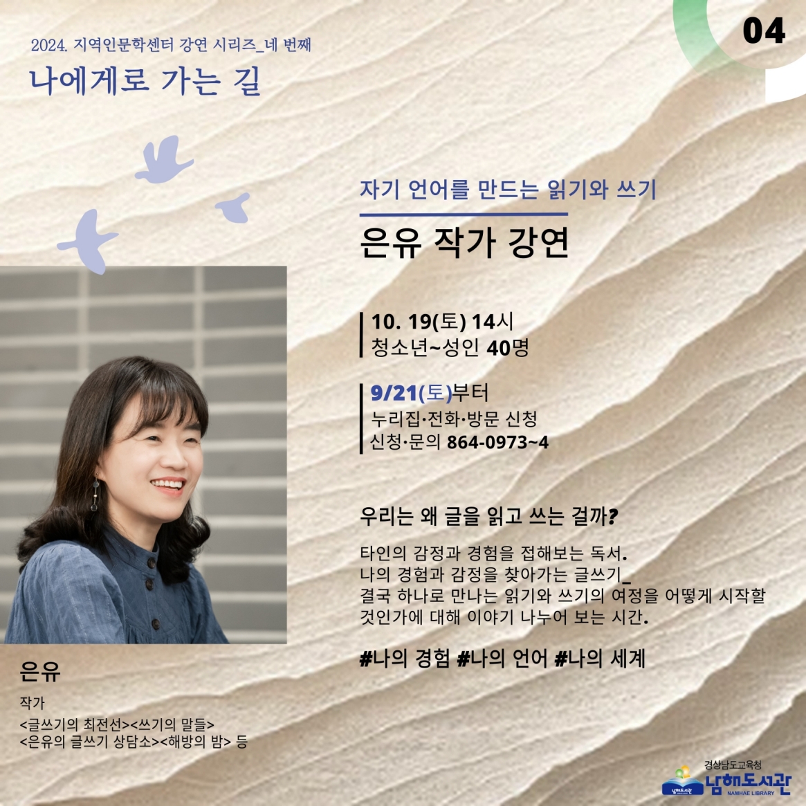 관련사진