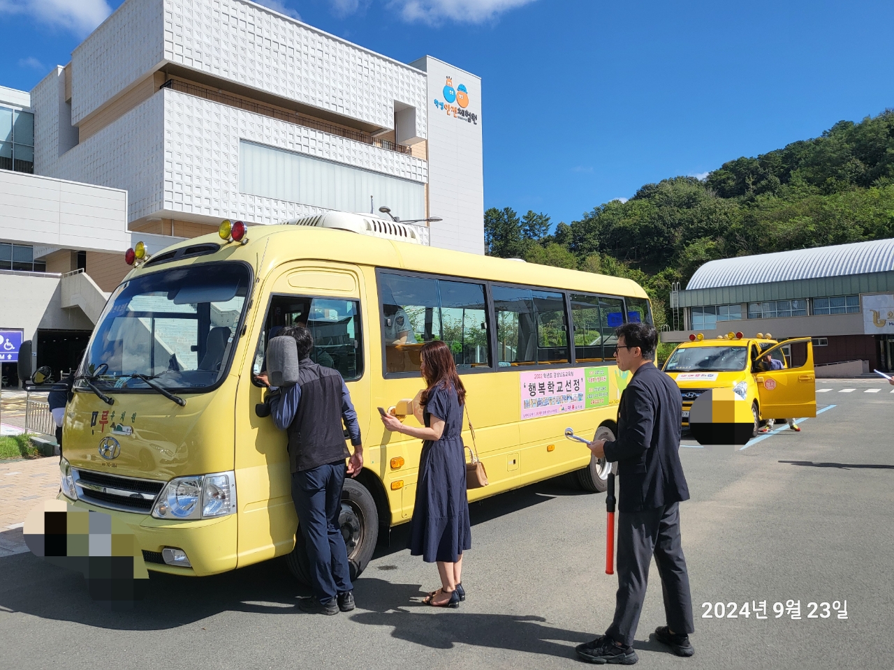 진주교육지원청, 하반기 관계부처 합동 어린이통학버스 안전점검 실시 - 관련이미지1