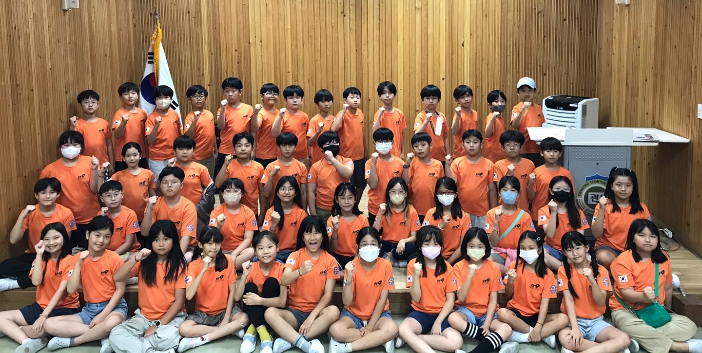 관동초, 불조심어린이마당 대회 경남 5연패 달성 - 관련이미지2