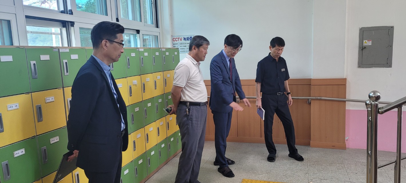 고성교육지원청, 하반기 학교교육 업무 협의회 개최 일선 학교 현장의 소리 경청 - 관련이미지2