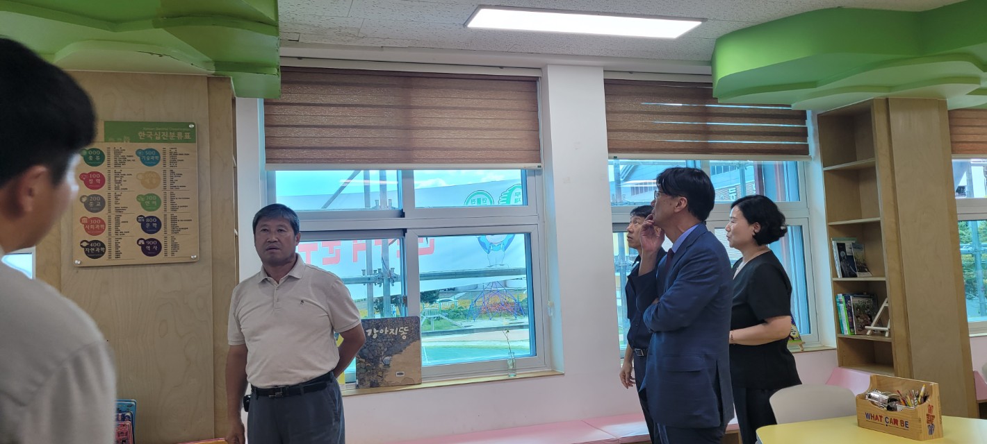 고성교육지원청, 하반기 학교교육 업무 협의회 개최 일선 학교 현장의 소리 경청 - 관련이미지3