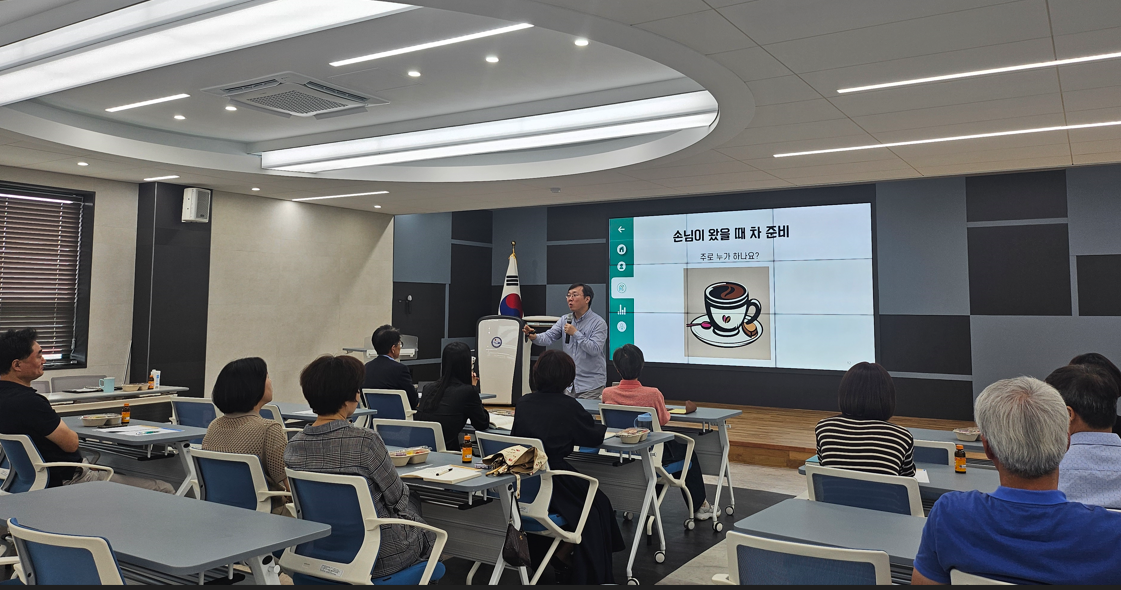 경남교육연수원, 전 직원대상 폭력예방교육 실시 - 관련이미지2