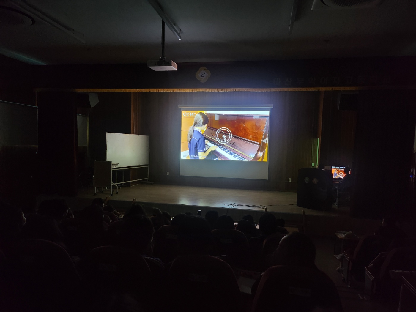 마산무학여자중학교, 진로비전의 날 (꿈끼발표대회) 행사 - 관련이미지1