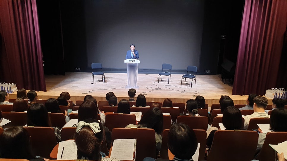 김해교육지원청, 학무보 대상 학교폭력 예방 토크콘서트 개최 - 관련이미지1