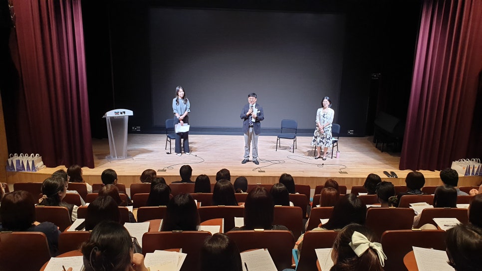 김해교육지원청, 학무보 대상 학교폭력 예방 토크콘서트 개최 - 관련이미지2