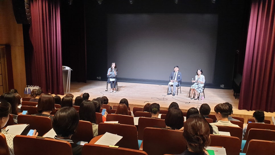 김해교육지원청, 학무보 대상 학교폭력 예방 토크콘서트 개최 - 관련이미지6