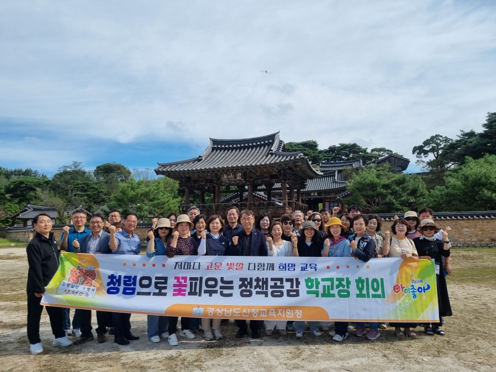 사진1