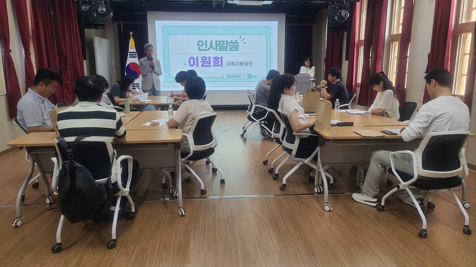 진주교육지원청, 초·중 하반기 작은학교 빛깔 교육과정 함께 설계하기 - 관련이미지2