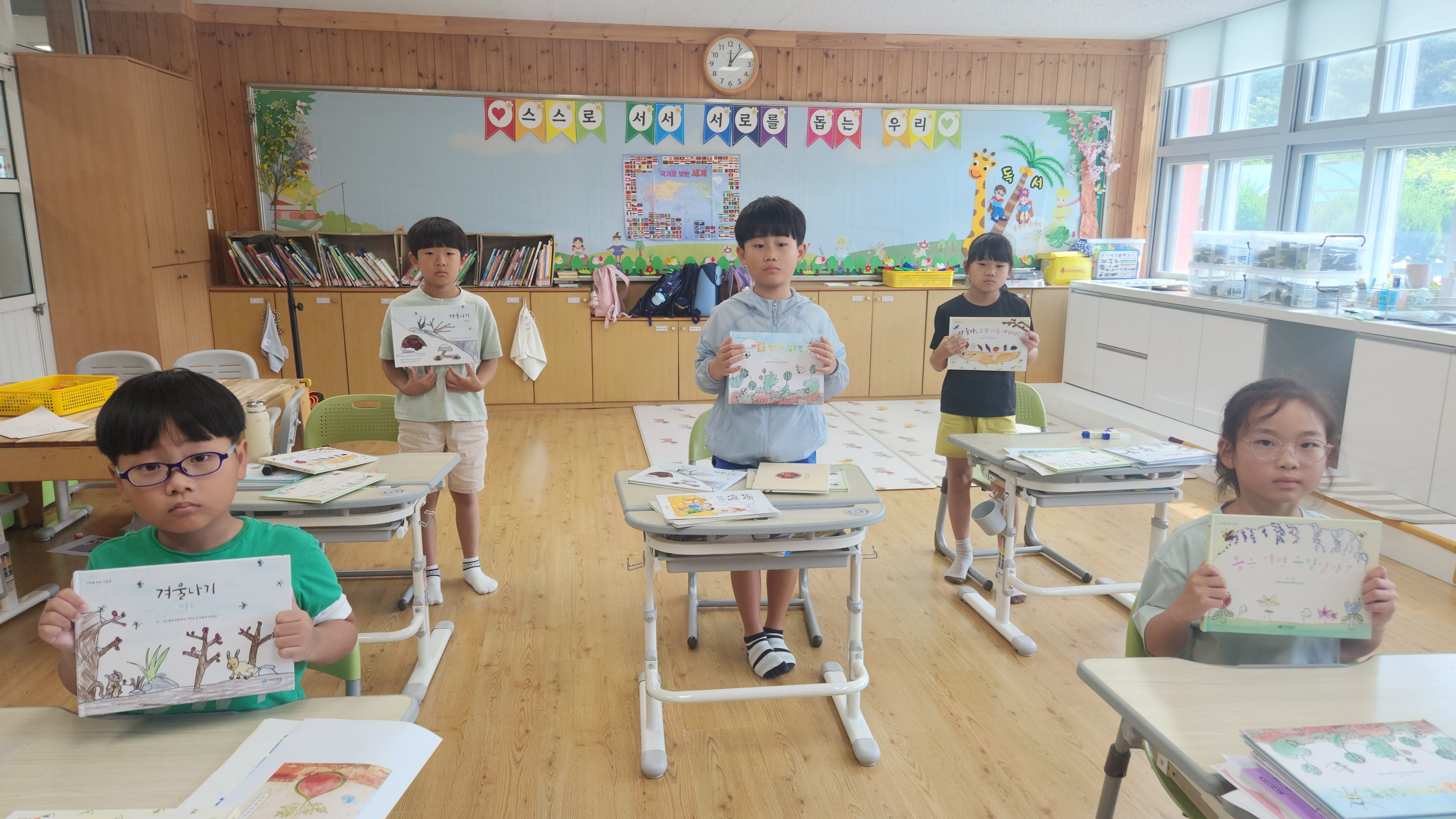 <병곡초>사계절 그림책으로 계절을 공부해요. - 관련이미지3
