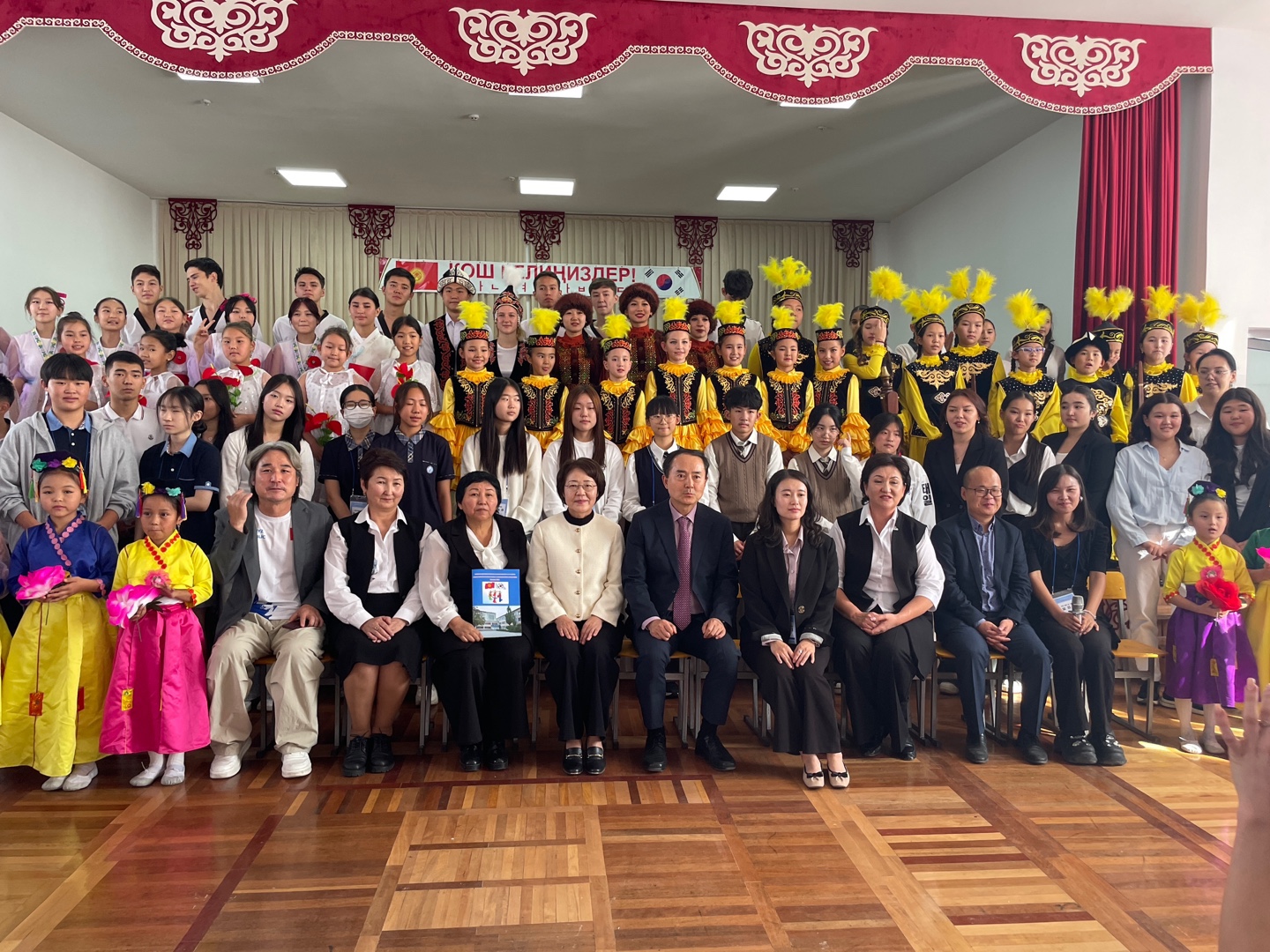 경남교육청 국제교육교류단, 키르기즈공화국 방문해 우정 나눠 - 관련이미지2