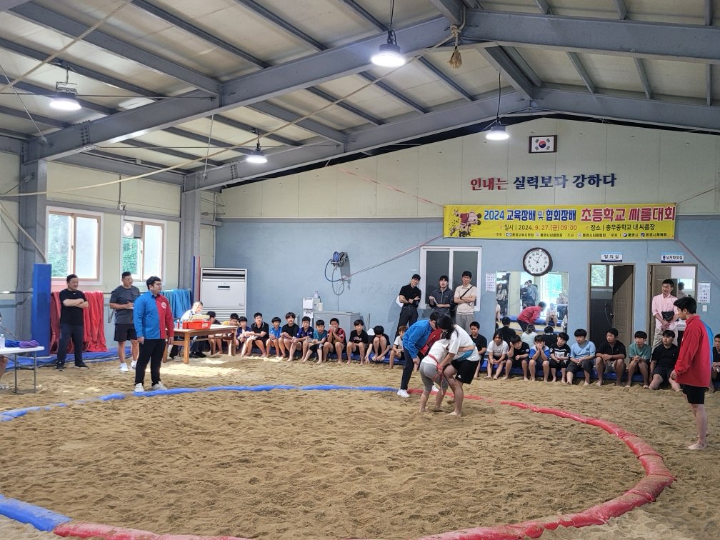 통영교육지원청, 2024. 교육장배 및 협회장배 초등학생 씨름대회 개최 - 관련이미지2