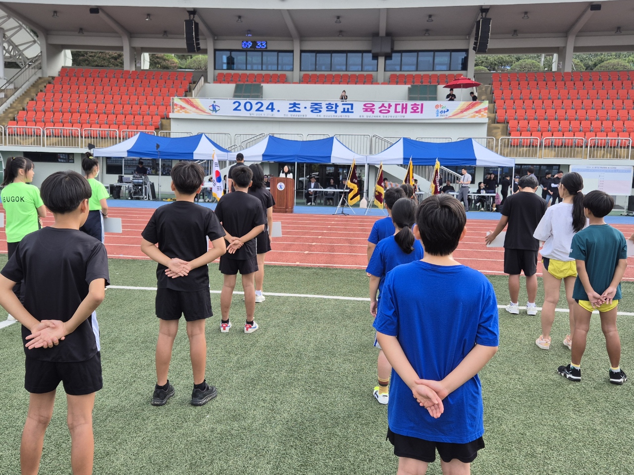 육상 꿈나무들의 열정과 도전 한마당 - 관련이미지4
