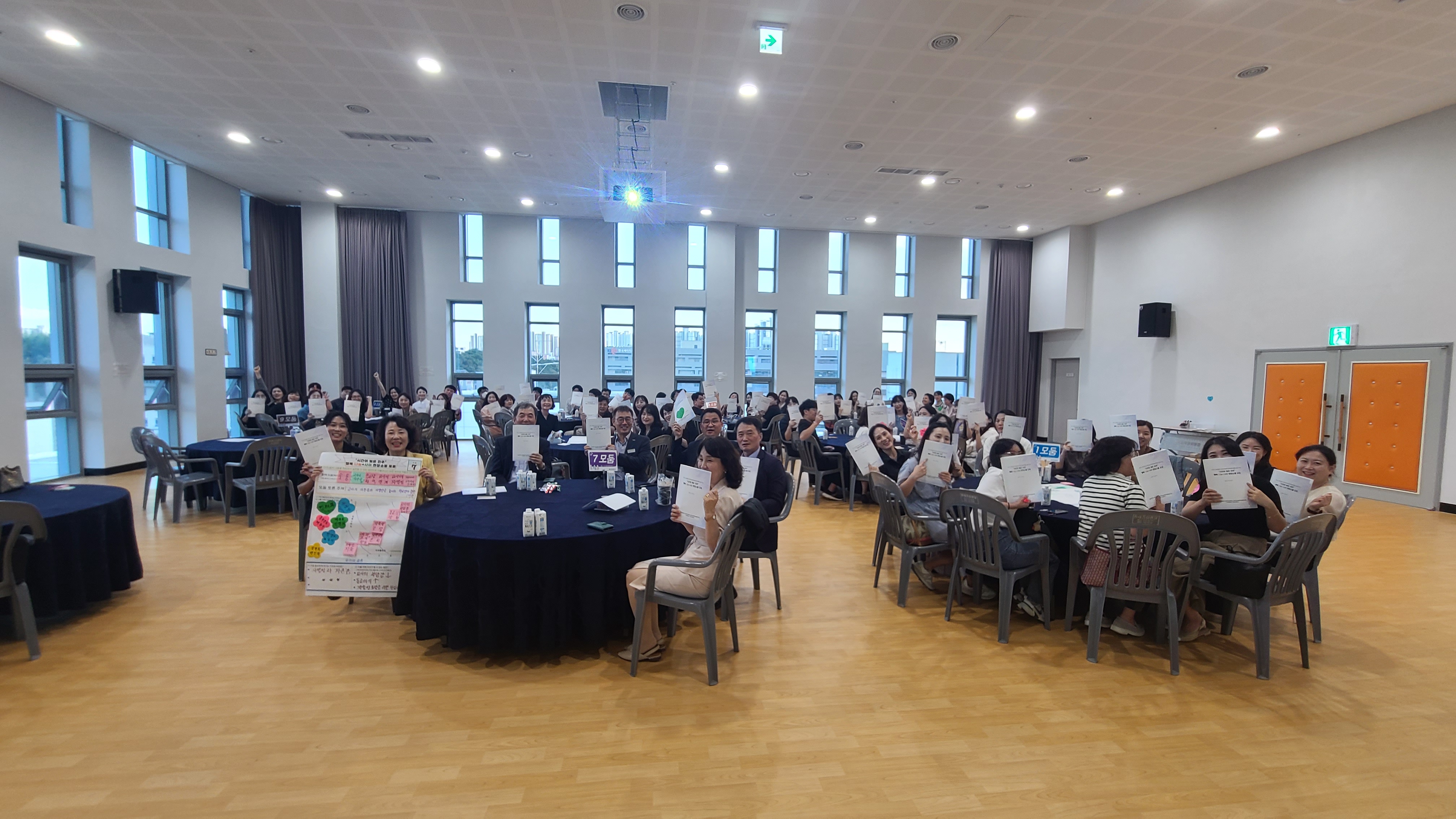 진주 충무공동 행복학교 교육공동체, 시간이 빚은 진주 현장 소통 포럼으로 만나다 - 관련이미지2