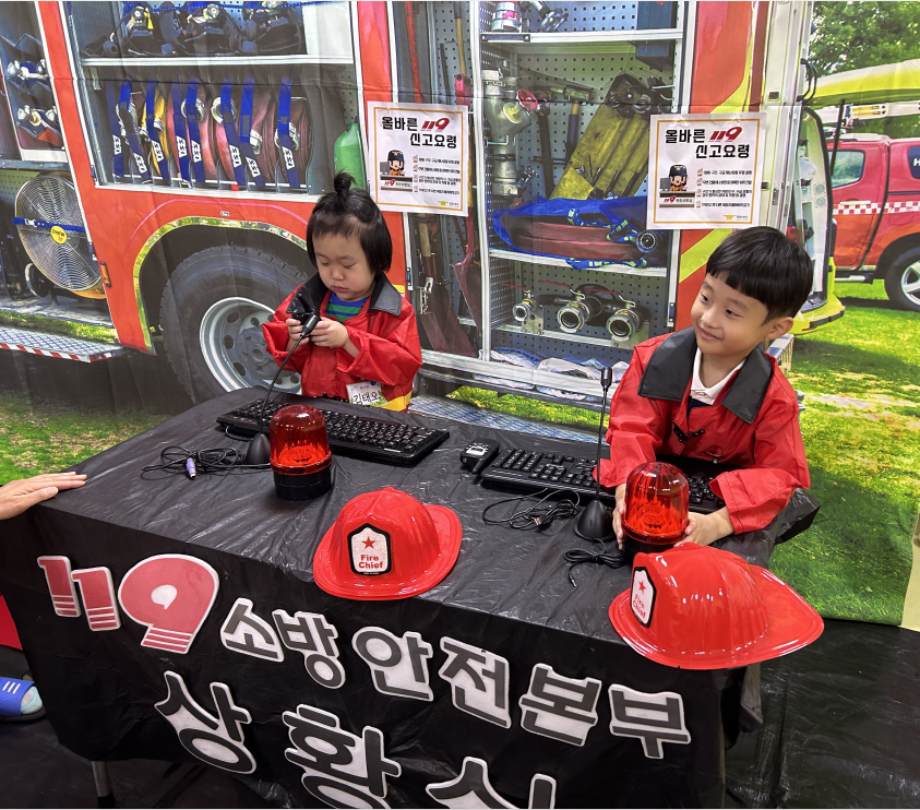 의령유치원, 교육공동체와 함께하는 꿈 놀이 체험 실시 - 관련이미지1