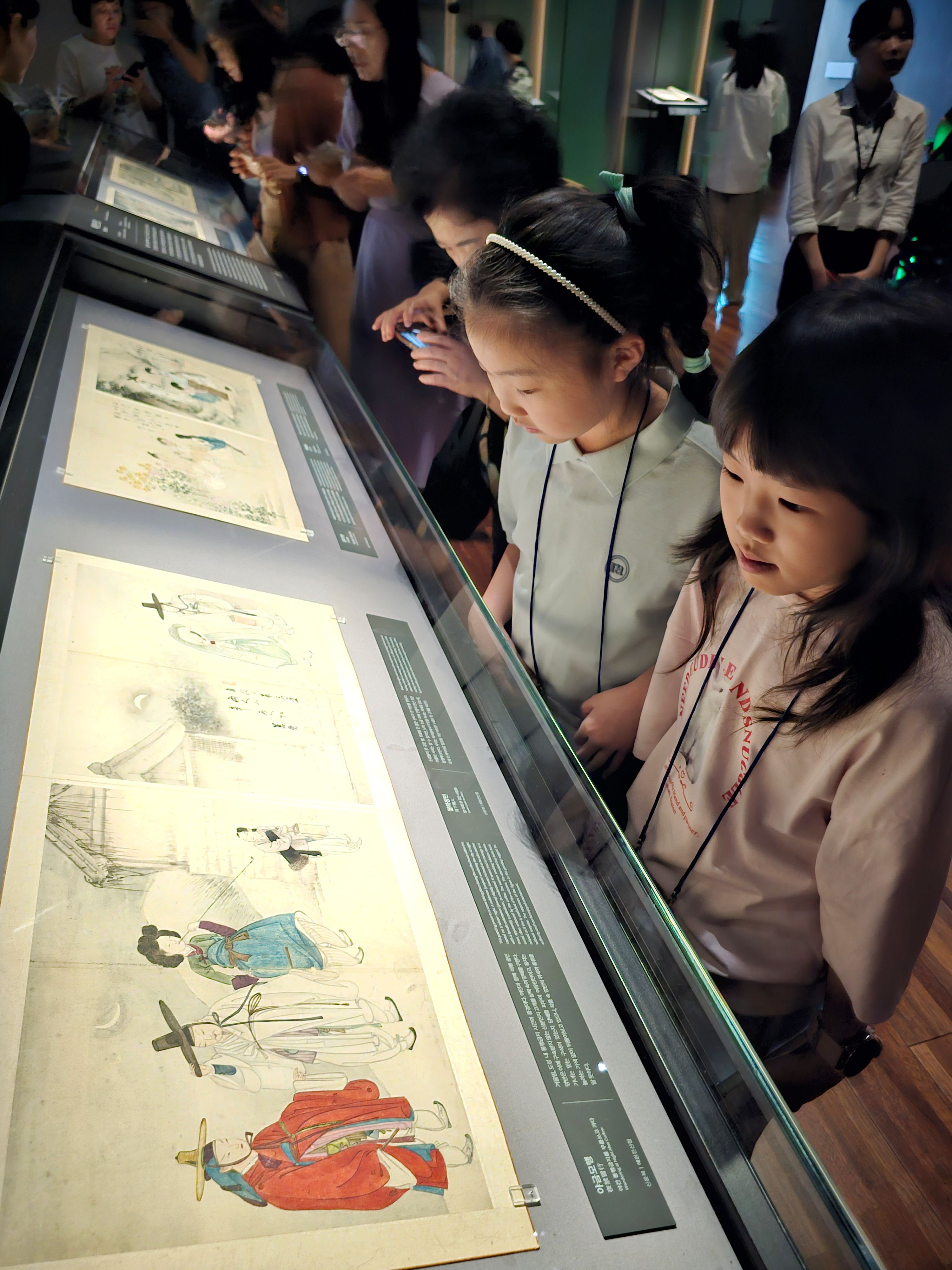 화개초등학교왕성분교장, 산골시인들의 인문학체험학습 in 대구 - 관련이미지2