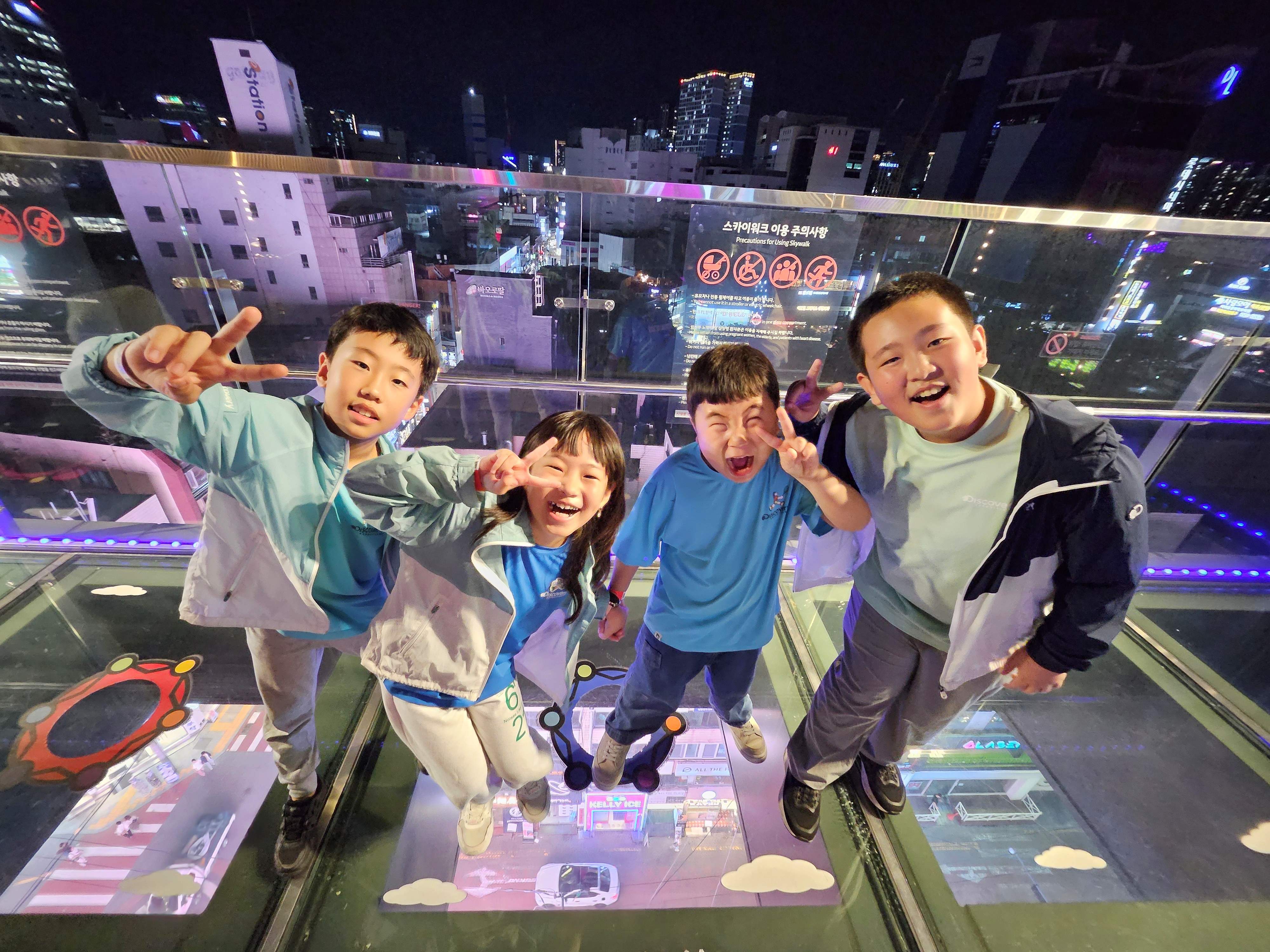 화개초등학교왕성분교장, 산골시인들의 인문학체험학습 in 대구 - 관련이미지3