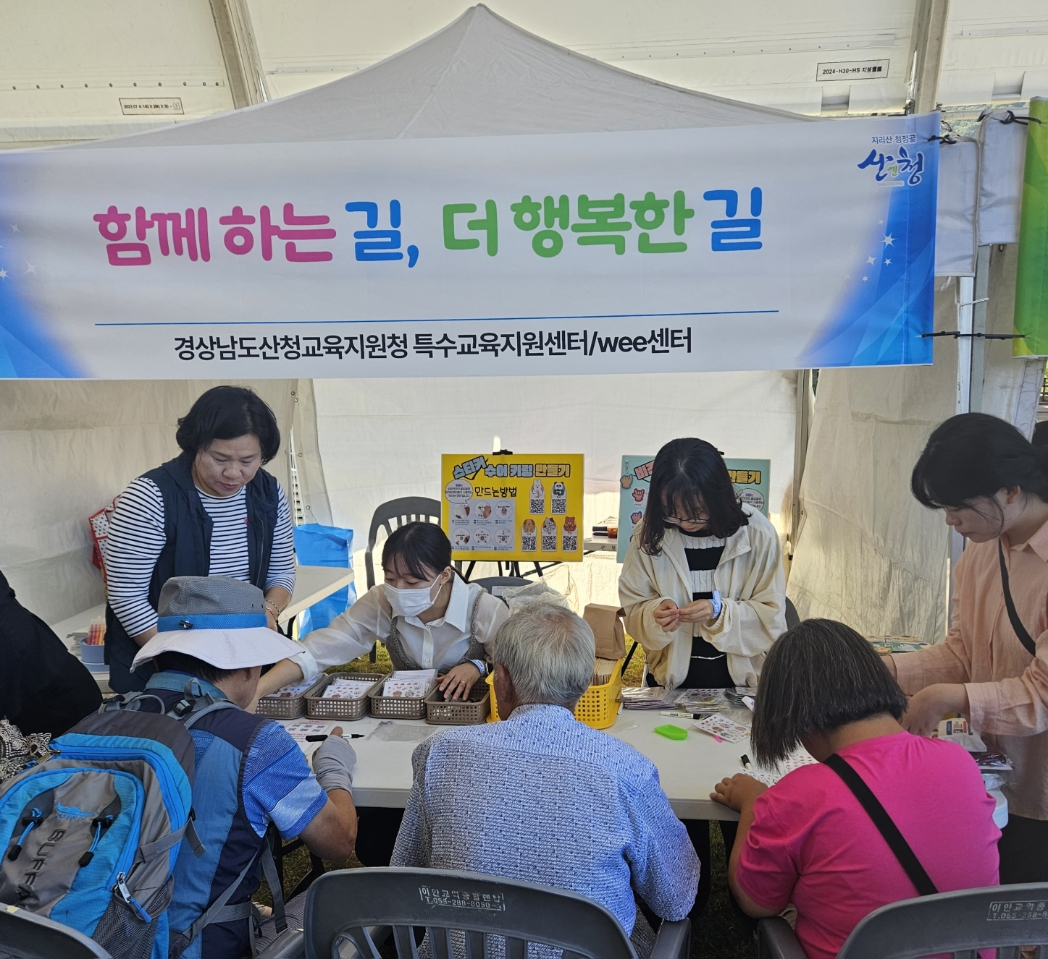 사진1