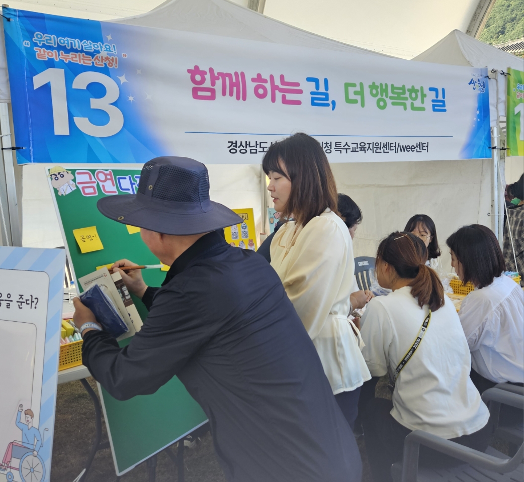 사진2