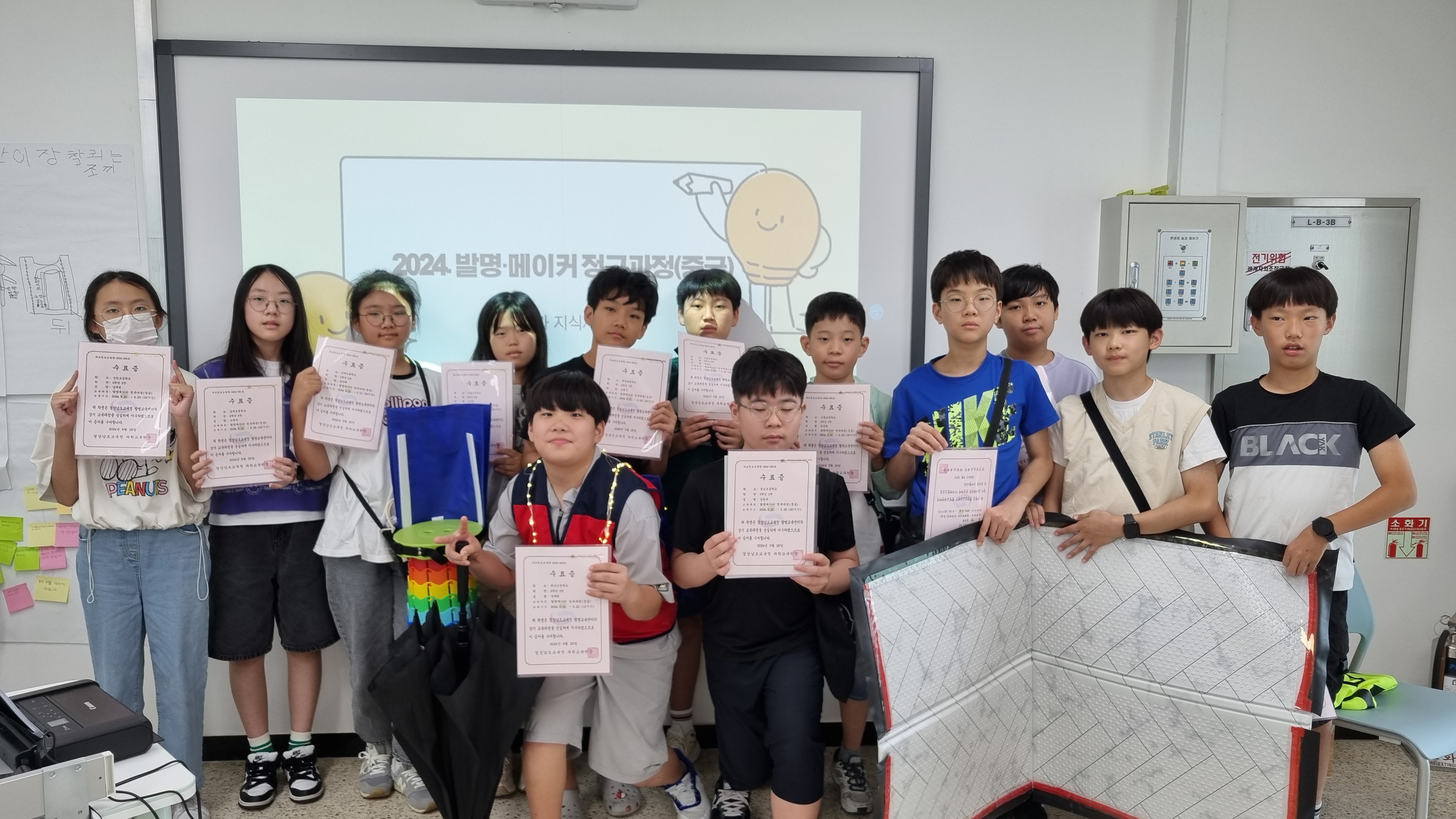 경남과학교육원, 발명·메이커 중급과정 ‘짱!’ - 관련이미지1