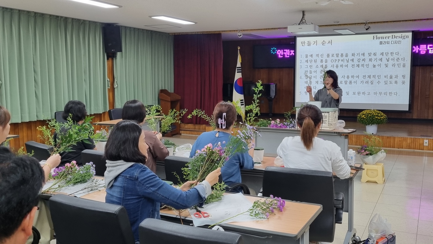 거창교육지원청, 장애학생 인권 보호 및 인권 침해 예방  - 2024년 장애학생 학부모 연수 및 간담회 실시 - - 관련이미지2