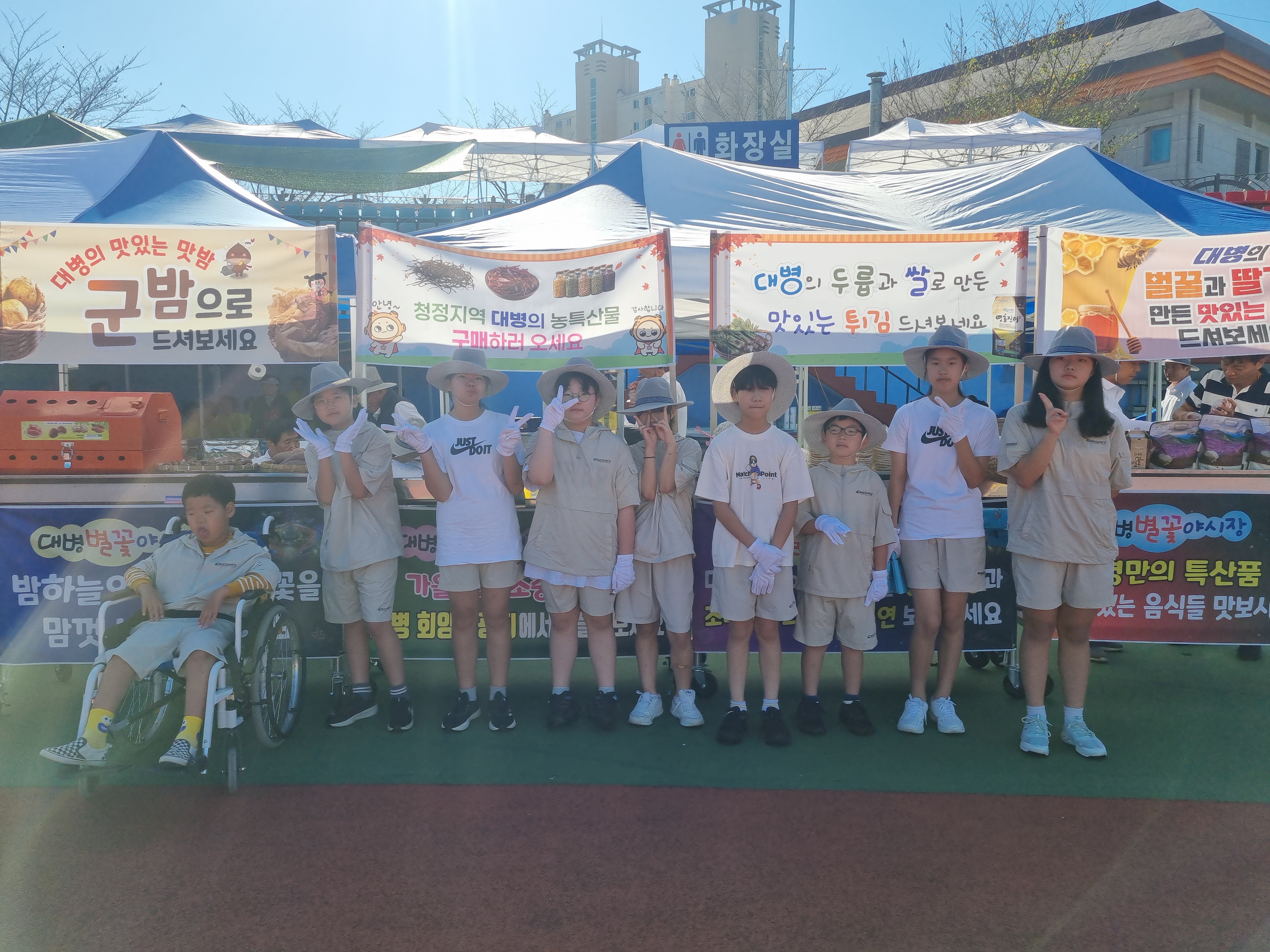 대병초 - 제40회 대야문화제에서 대병면을 알리다 - 관련이미지2