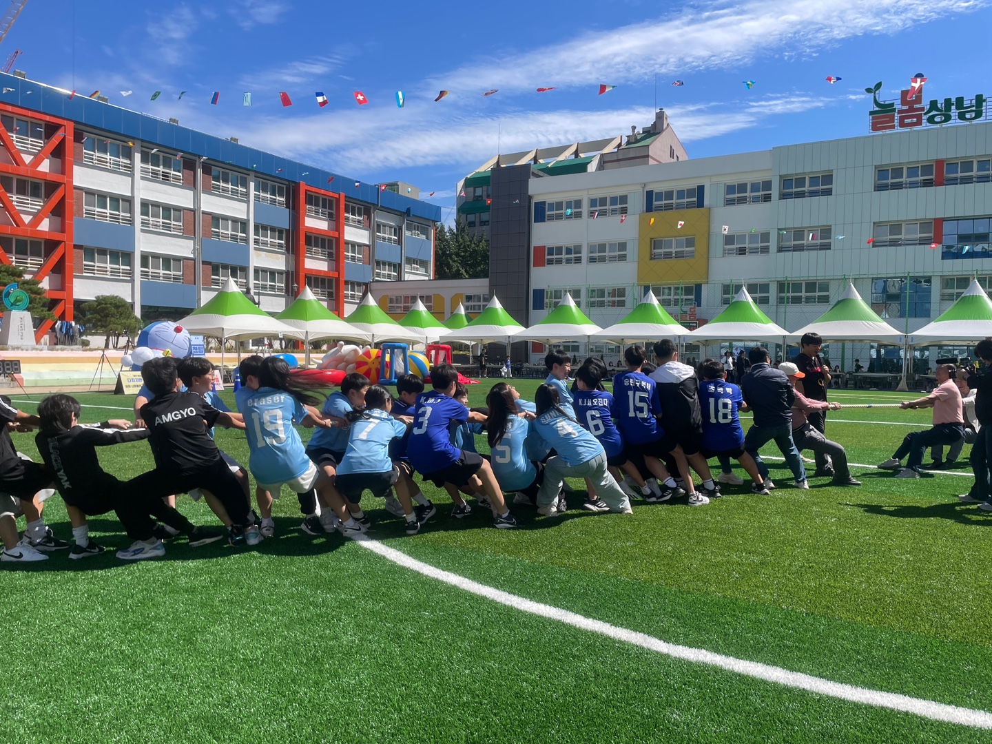 창원상남초 졸업생들과 함께하는 즐거운 운동회 - 관련이미지2