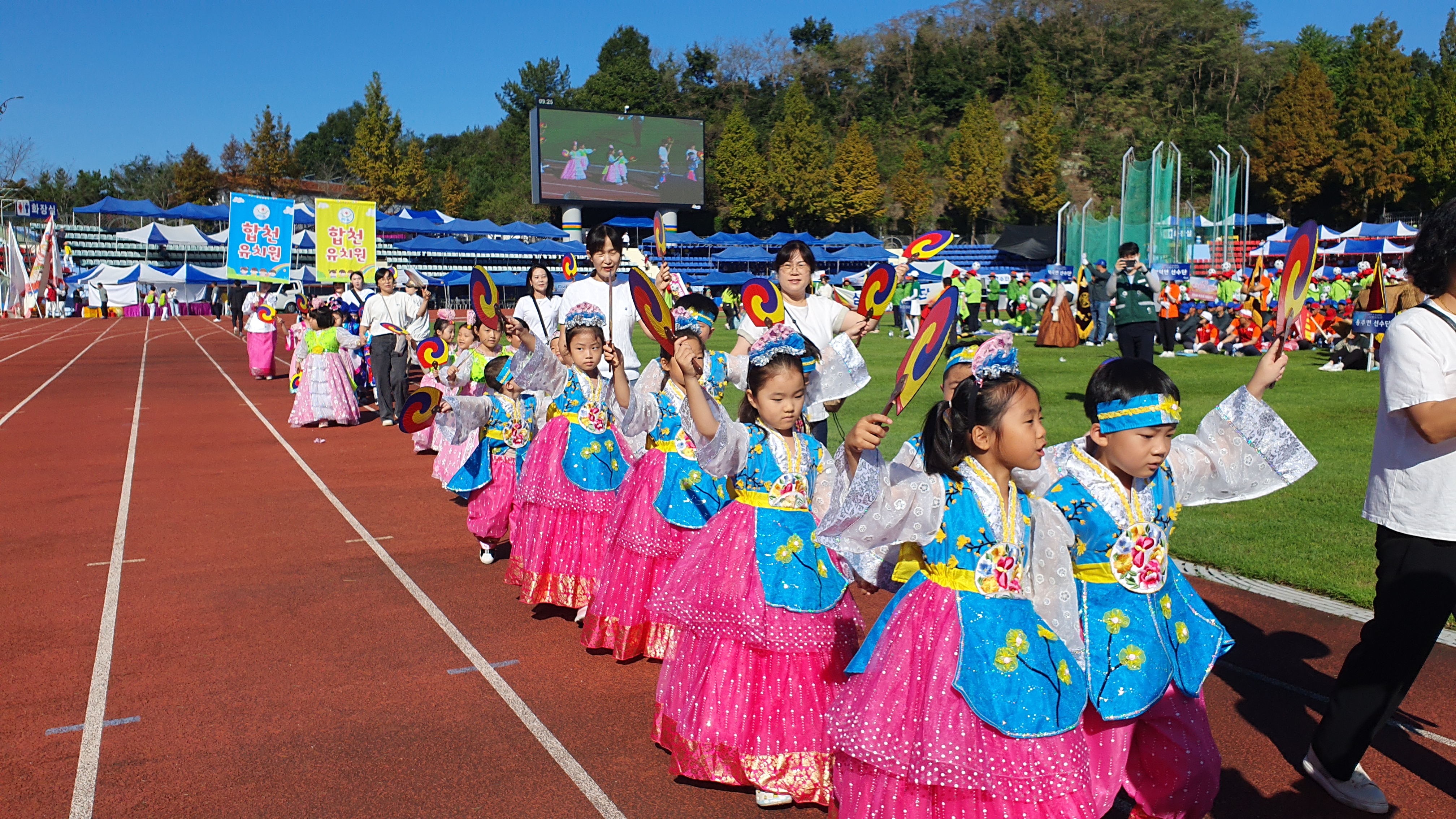 합천유치원“대야문화제에서 ‘죽죽장군의 충의정신’을 알리다.” - 관련이미지2