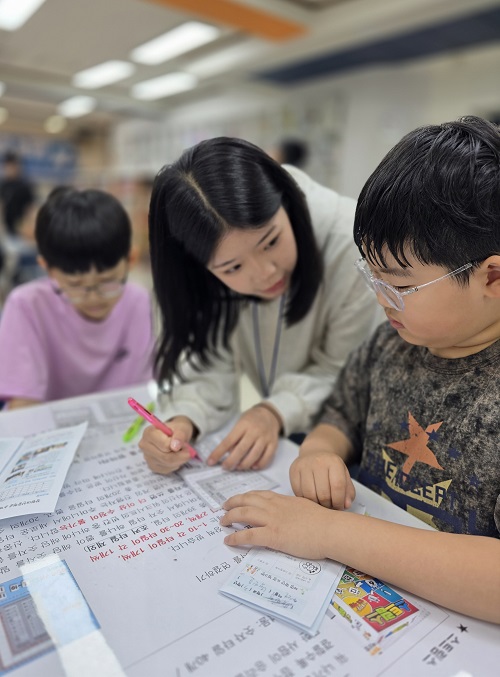 창원대산중학교, 수학체험전: 수학과 놀자! 개최 - 관련이미지2