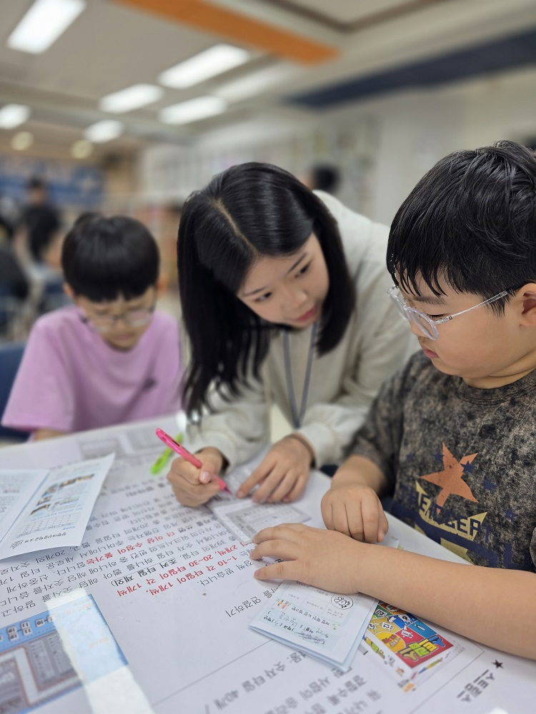 창원대산중학교, 수학체험전: 수학과 놀자! 개최 - 관련이미지6