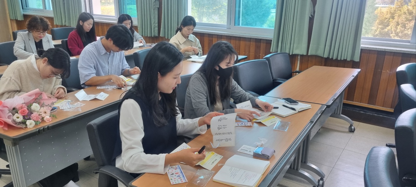 장애인과 비장애인이 함께 살아가는 세상  - 2024년 거창교육지원청 장애인식개선교육 실시 - - 관련이미지3