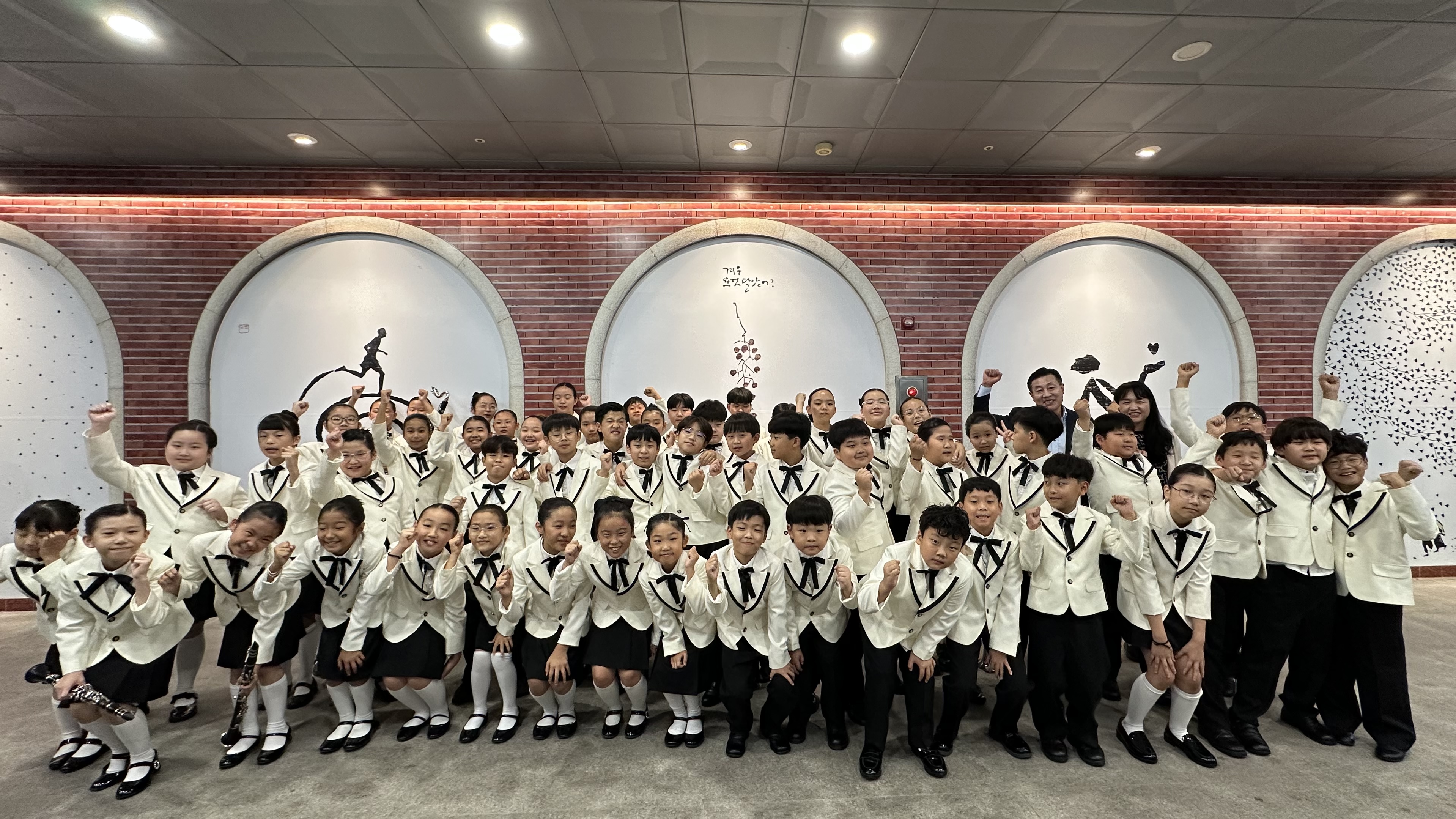 통영초 관악합주부, 제73회 개천예술제 전국음악경연대회 합주 부문 전체 대상 수상 - 관련이미지1