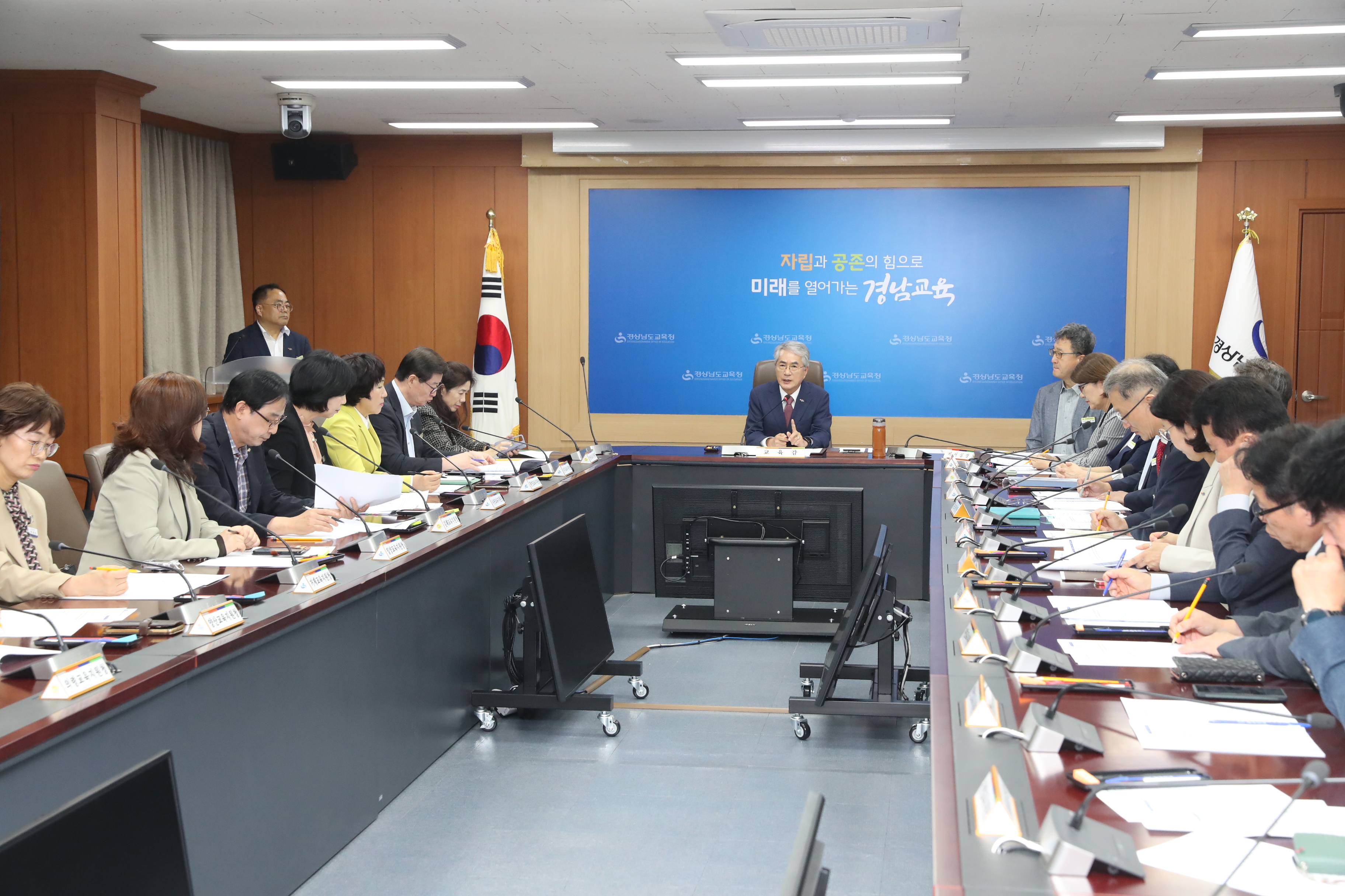“마을교육공동체의 가치는 지역을 살리는 것으로 드러날 것” - 관련이미지1