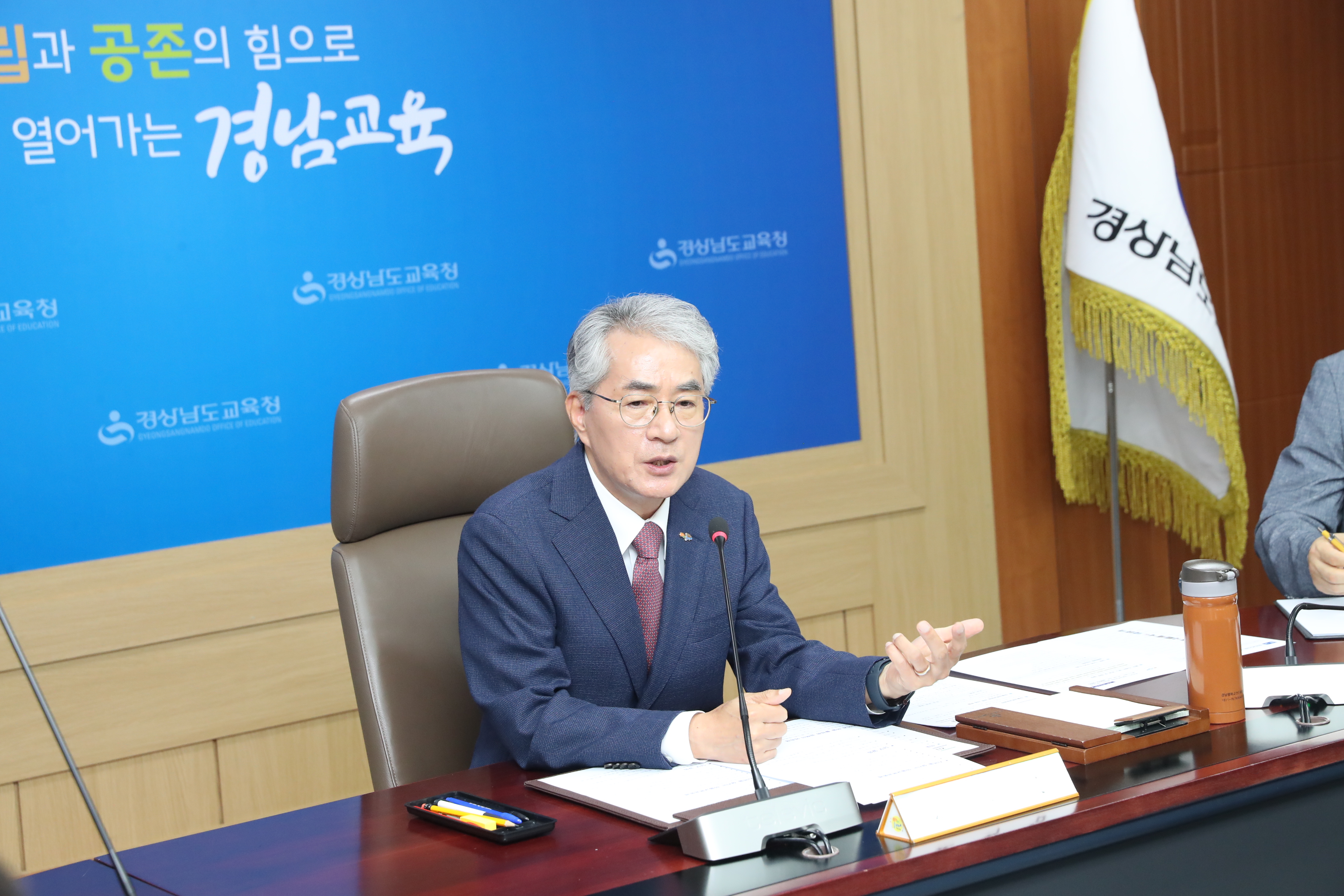 “마을교육공동체의 가치는 지역을 살리는 것으로 드러날 것” - 관련이미지2