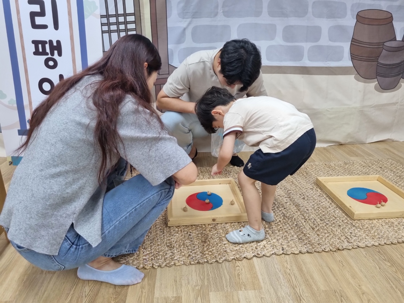 무동초 병설유치원 가족과 함께하는 전통놀이 한마당 - 관련이미지2