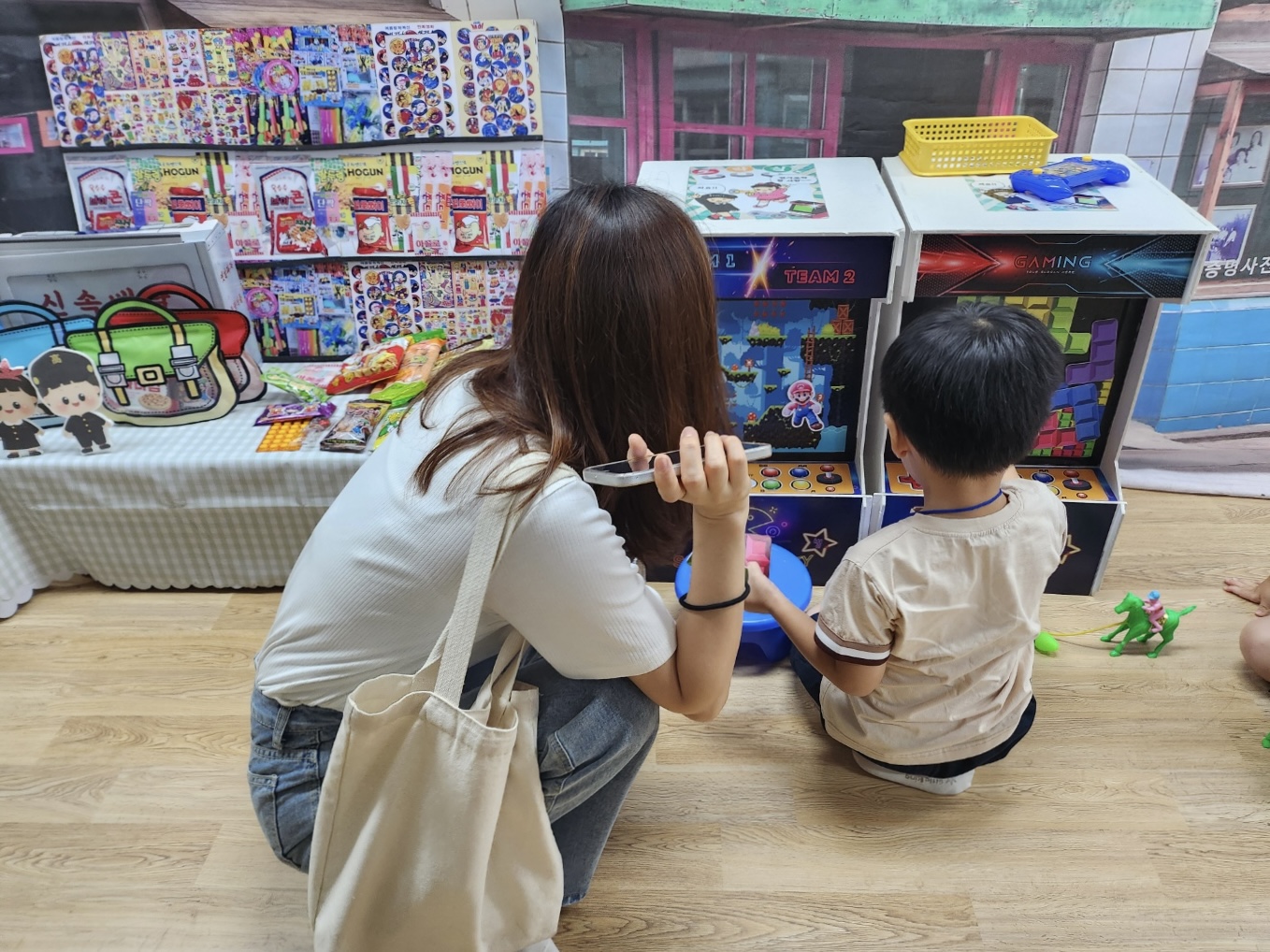 무동초 병설유치원 가족과 함께하는 전통놀이 한마당 - 관련이미지3