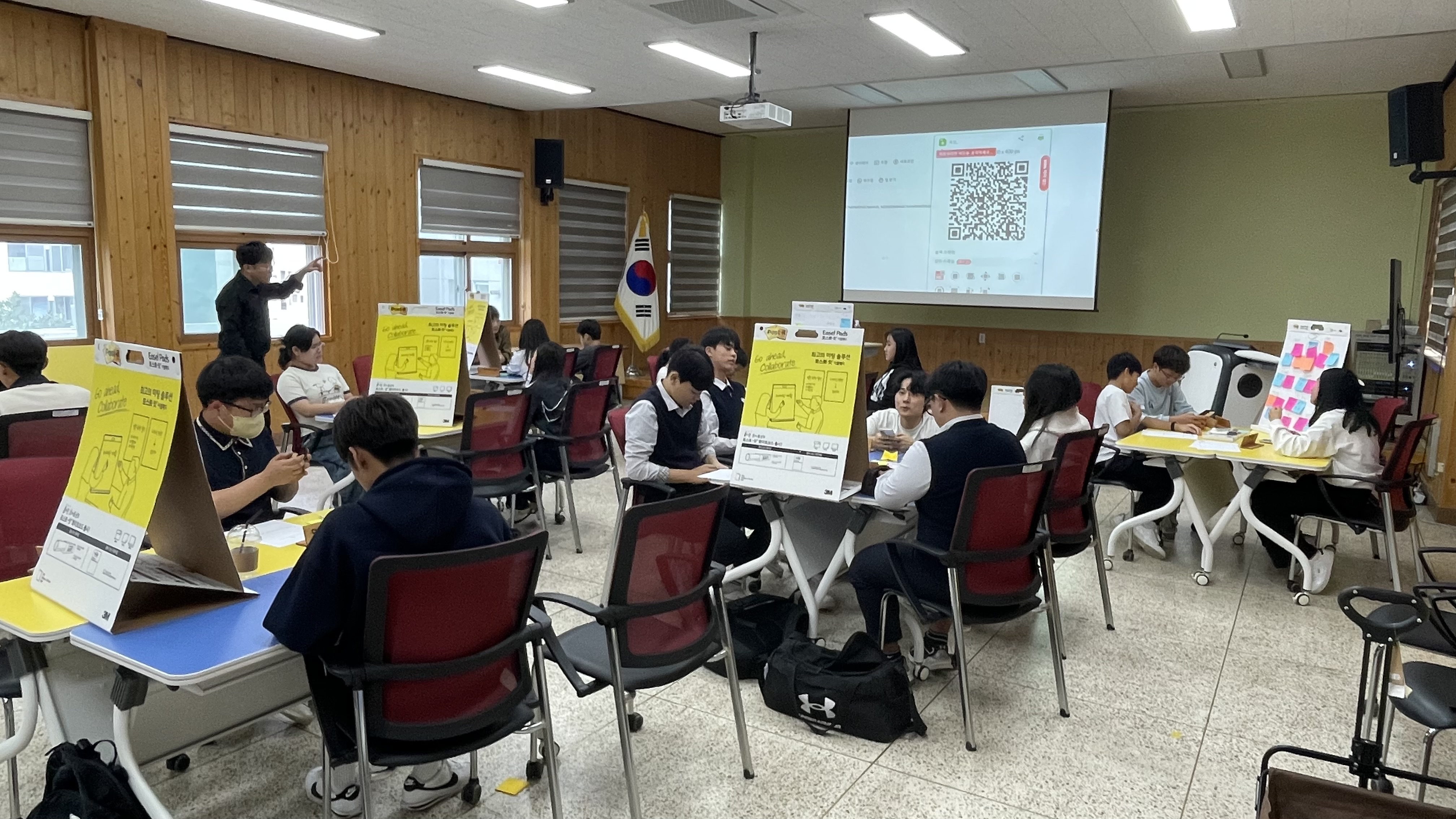 고성교육지원청, 2024. 고성학생의회 하반기 정례회 및 역량강화 연수 실시 - 관련이미지2