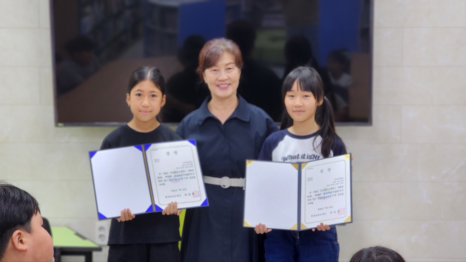 한산초 GCO 환경동아리 각종 환경/과학 대회 입상 - 관련이미지3