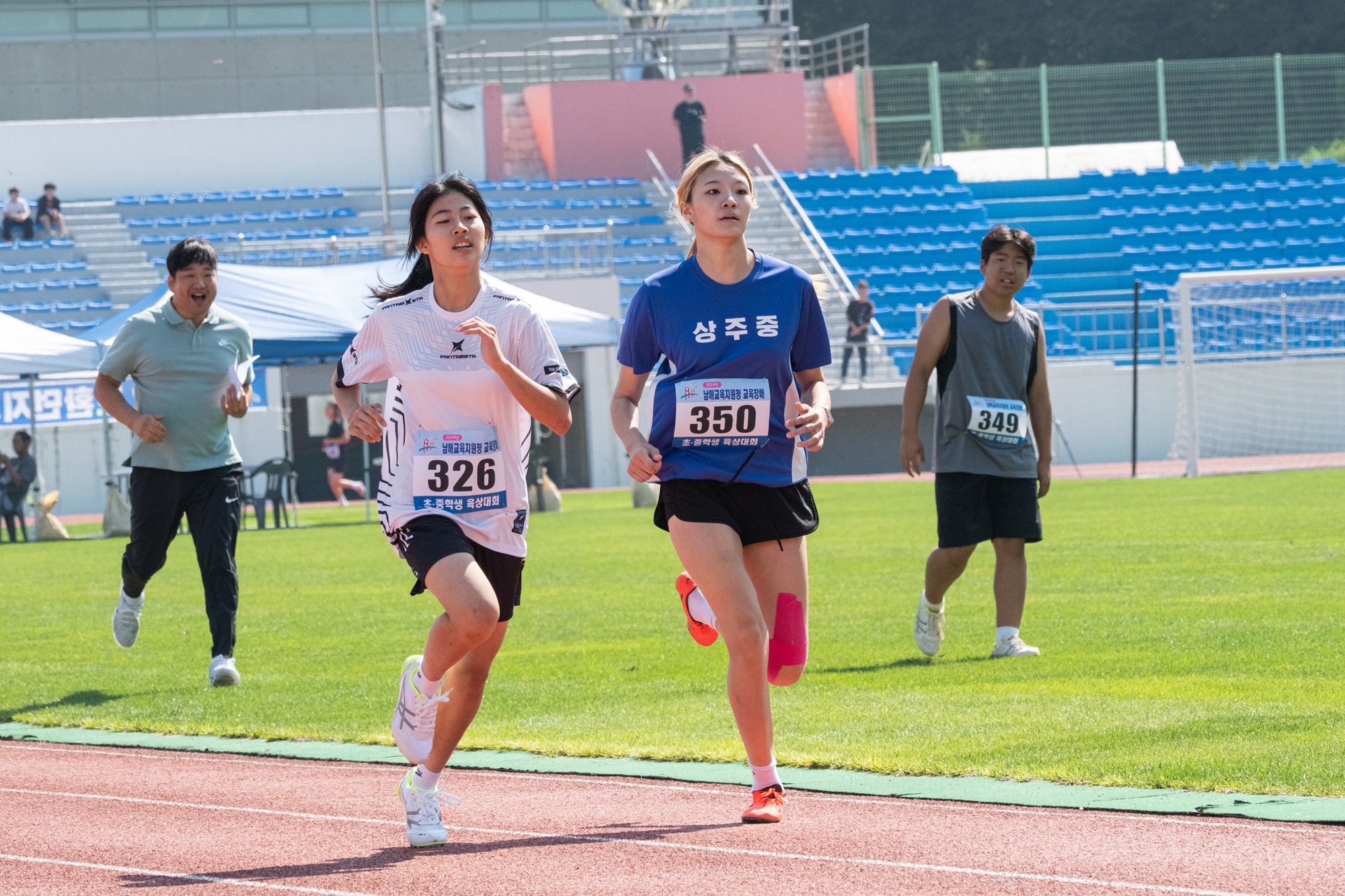남해교육지원청, 2024. 교육장배 초중학생 육상대회 개최 - 관련이미지1