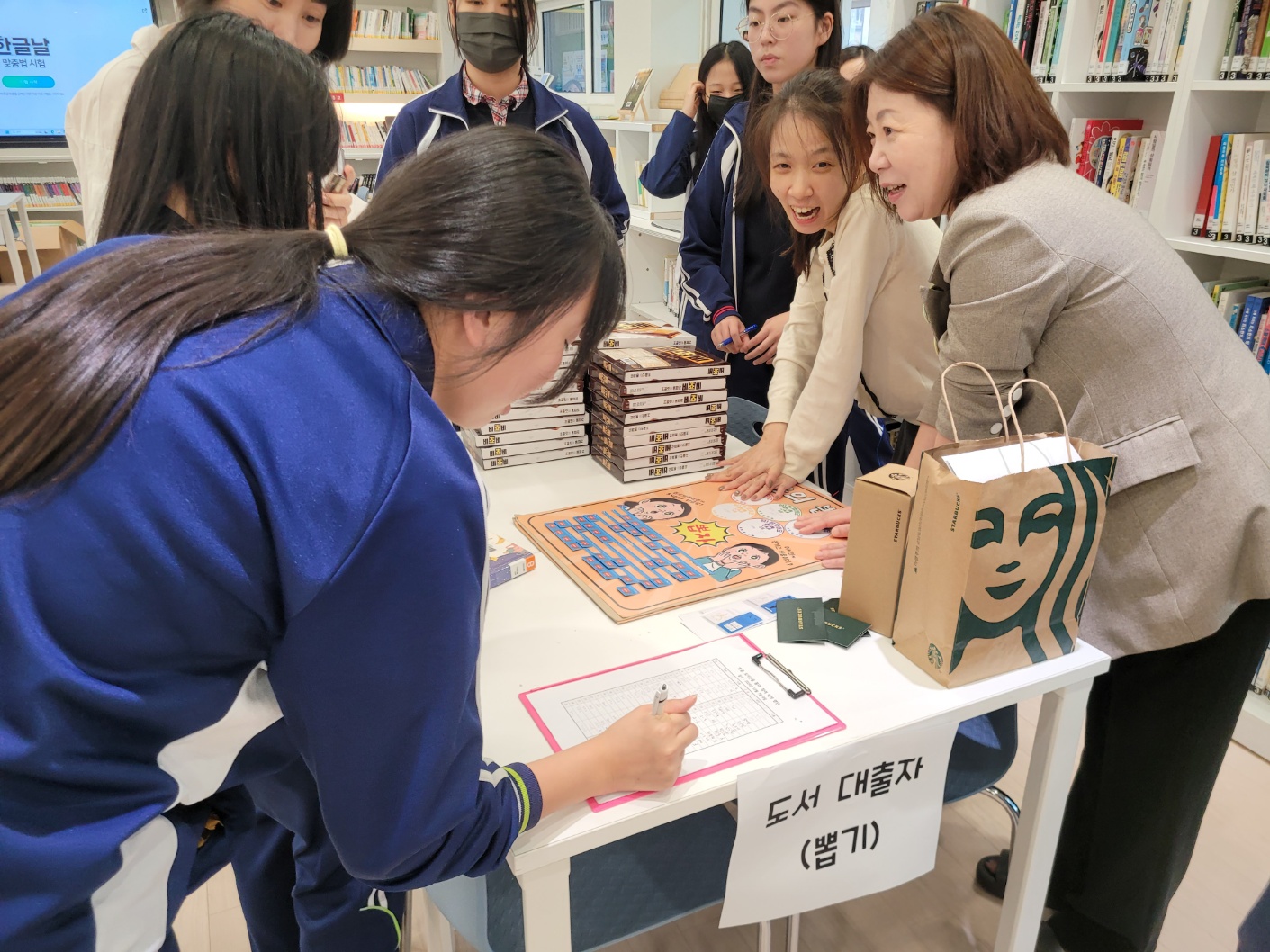 마산무학여자중학교, 한글, 도서관을 품다 행사 열어 - 관련이미지2
