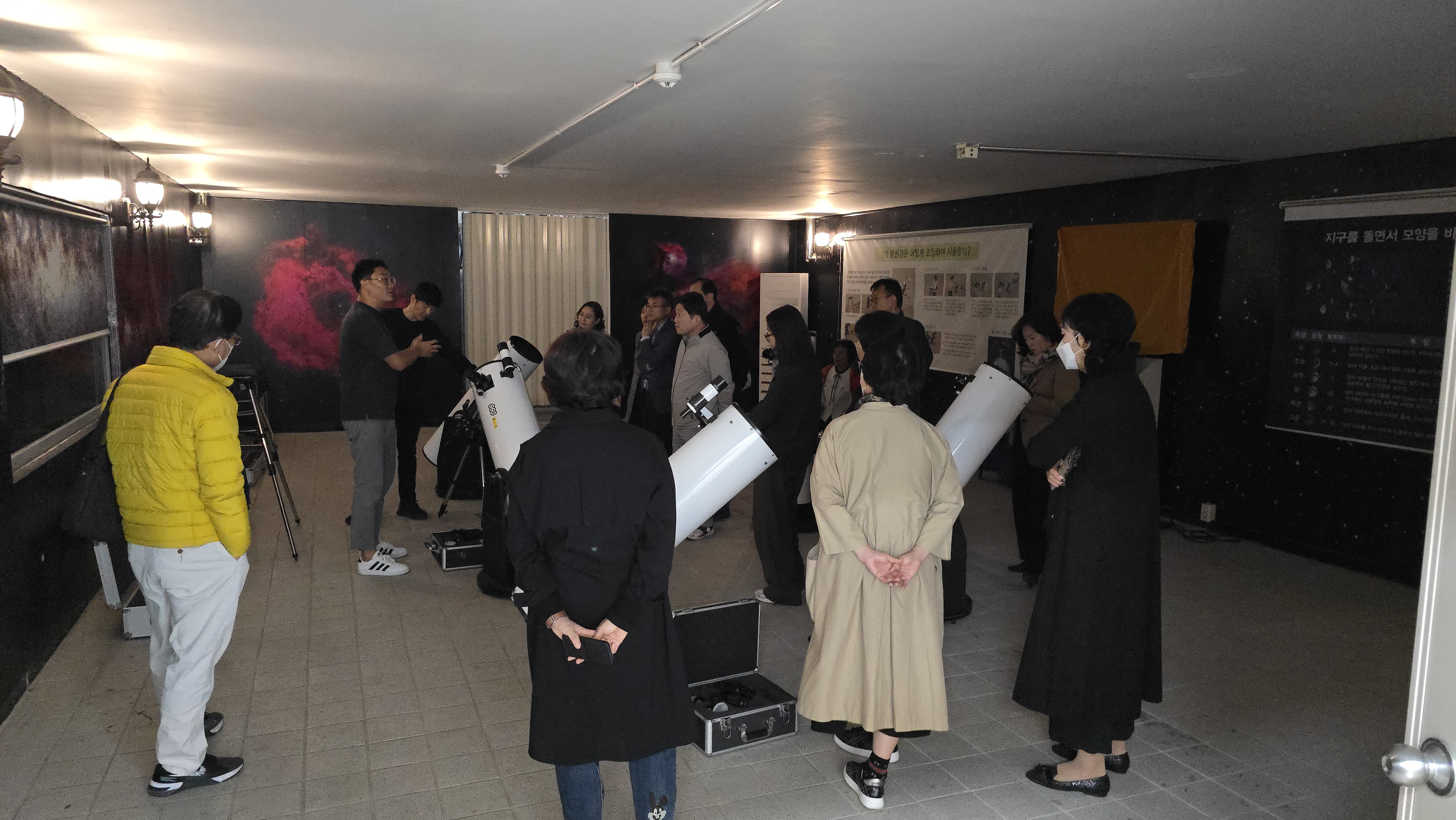 경남과학교육원, 별 보러 가자! 직무연수 ‘좋아요’ - 관련이미지1