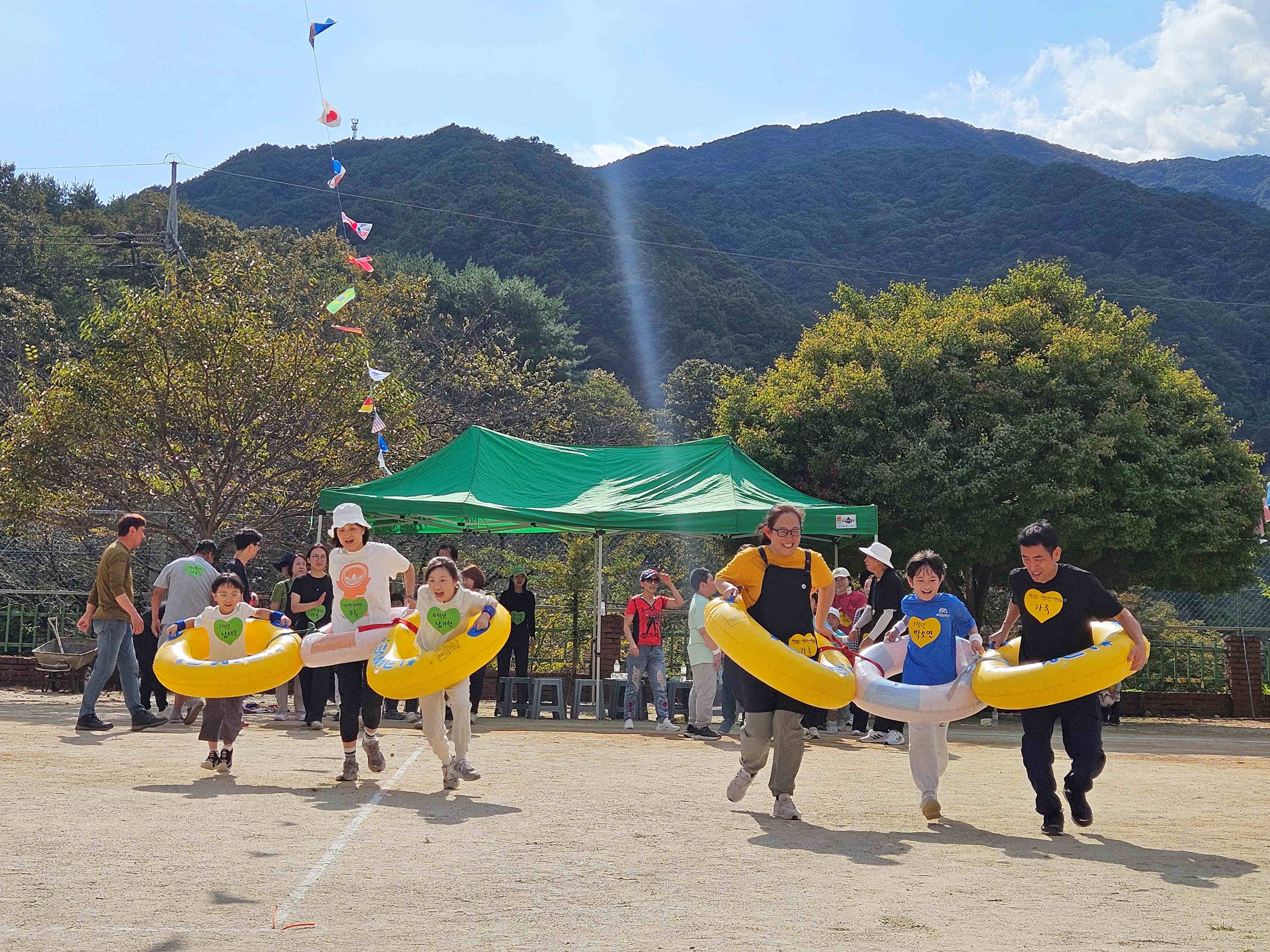 왕성골 웃음이 넘치는 작은 학교 운동회 - 관련이미지3