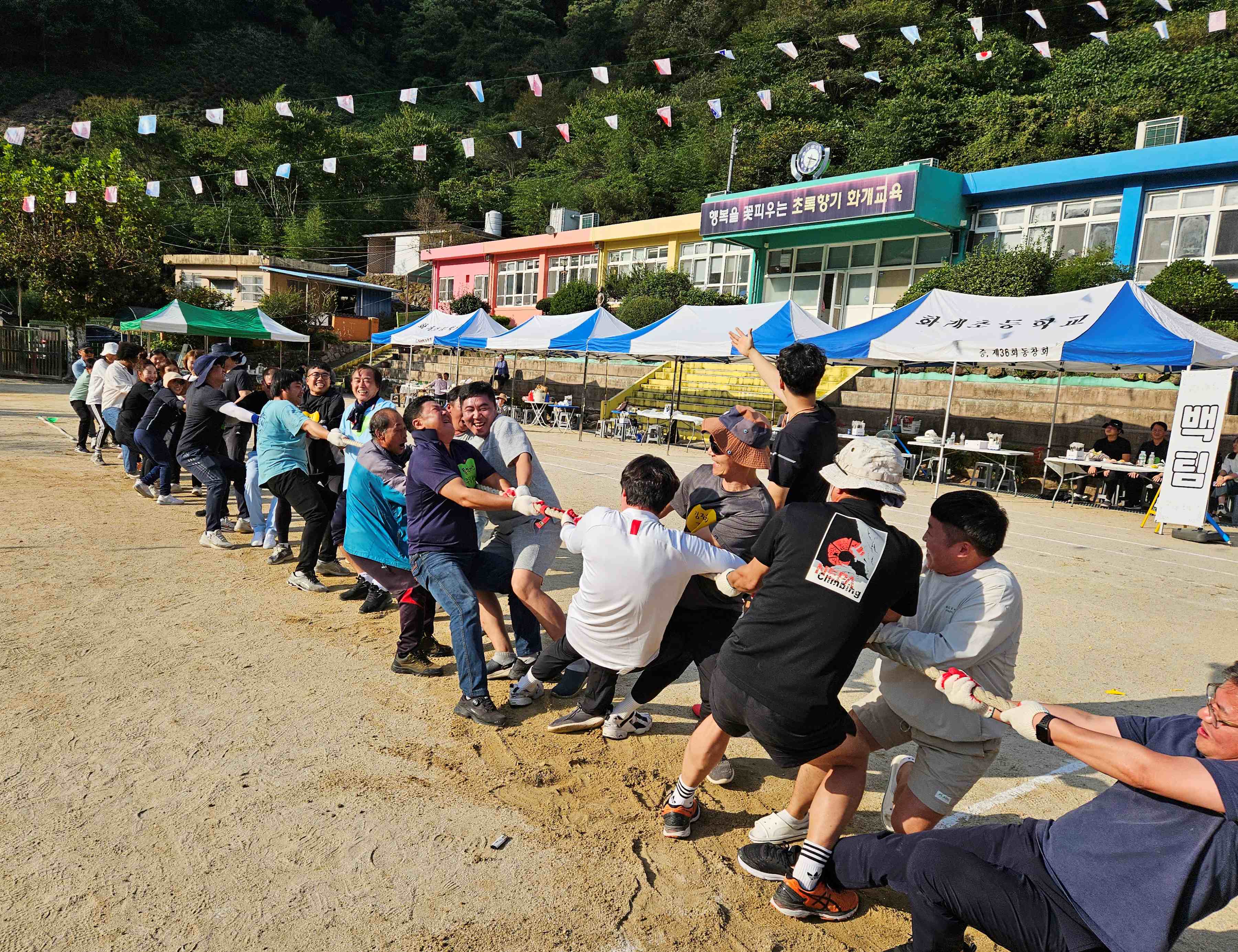 왕성골 웃음이 넘치는 작은 학교 운동회 - 관련이미지4
