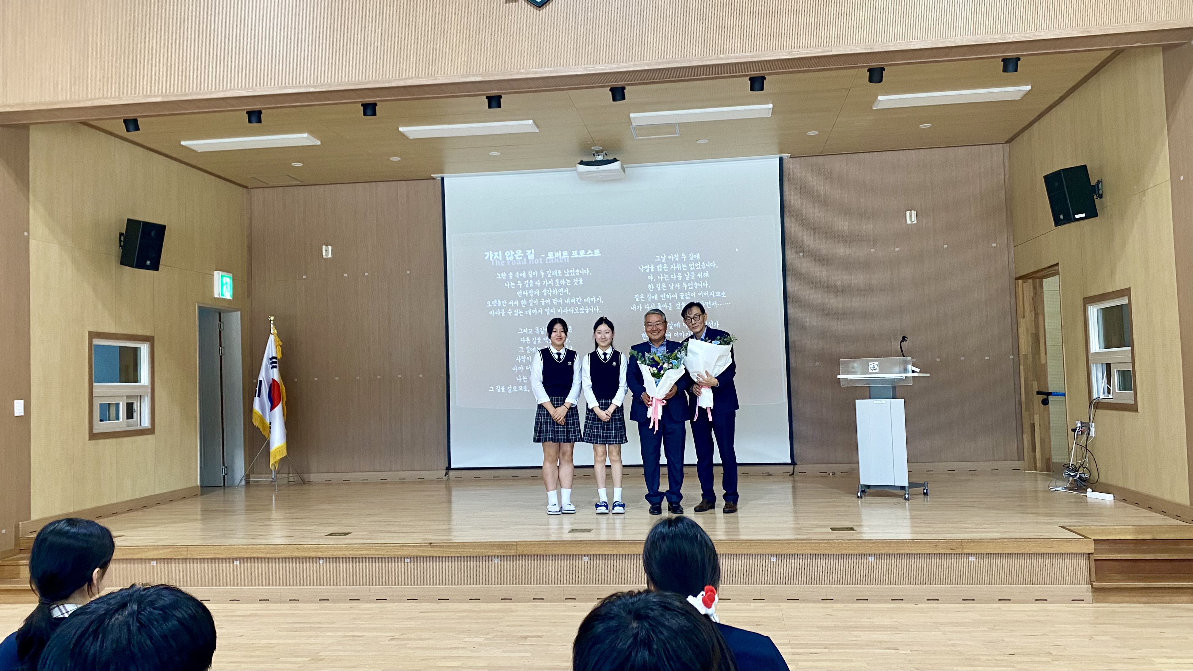 칠성중학교, 선배님, 질문 있습니다 특강 실시 보도자료 실시 - 관련이미지2
