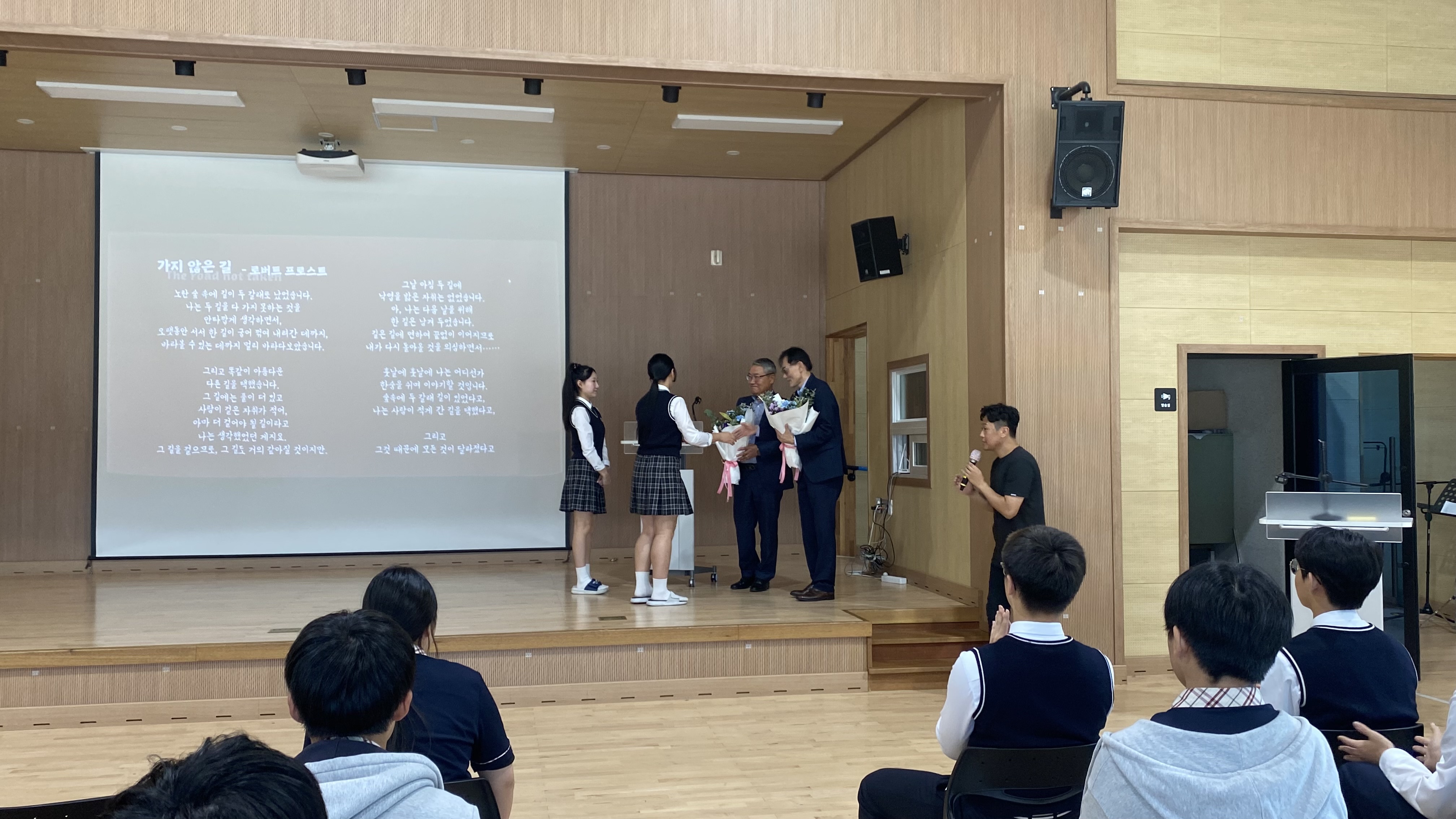 칠성중학교, 선배님, 질문 있습니다 특강 실시 보도자료 실시 - 관련이미지3