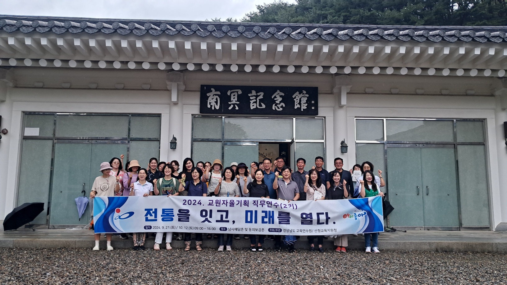 사진1