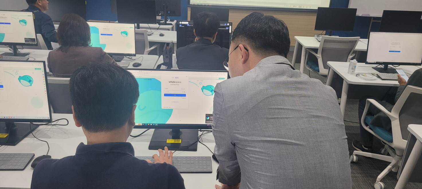 거제교육지원청, 학교 관리자 대상 미래교육(아이톡톡) 역량강화 연수 - 관련이미지2