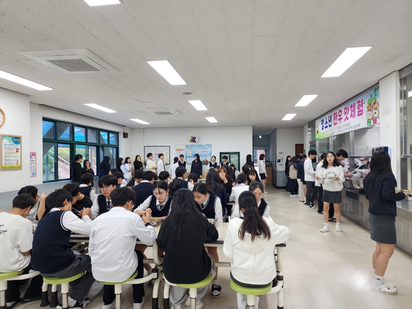 함양고, 청소년 한우 맛 체험의 날 행사 - 관련이미지1