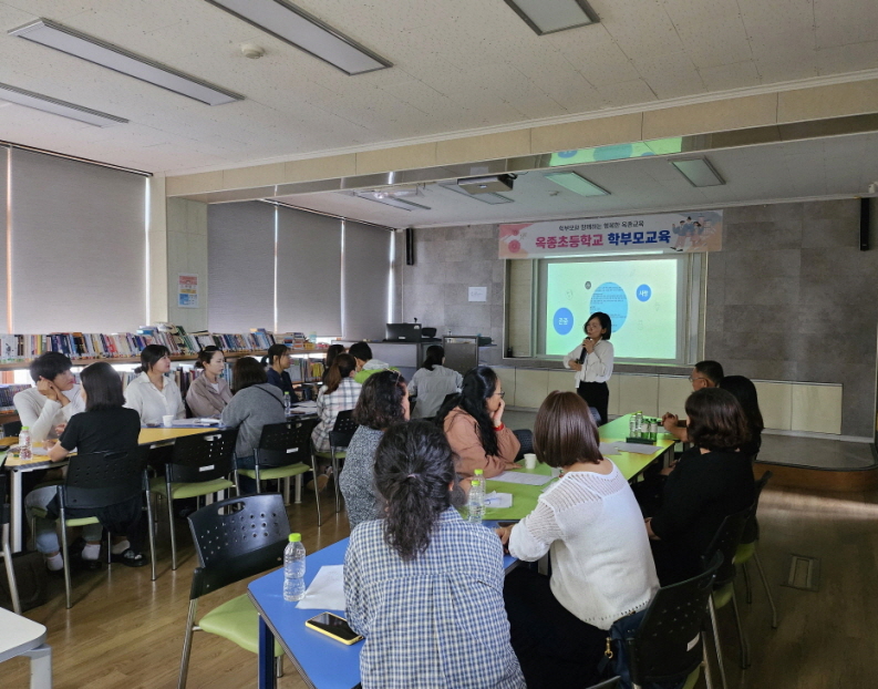 부모와 자녀는 쉼 없이 소통한다! 비폭력대화 자녀와의 대화법 - 관련이미지2
