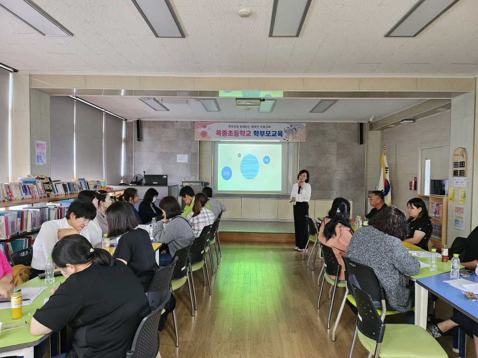 부모와 자녀는 쉼 없이 소통한다! 비폭력대화 자녀와의 대화법 - 관련이미지3